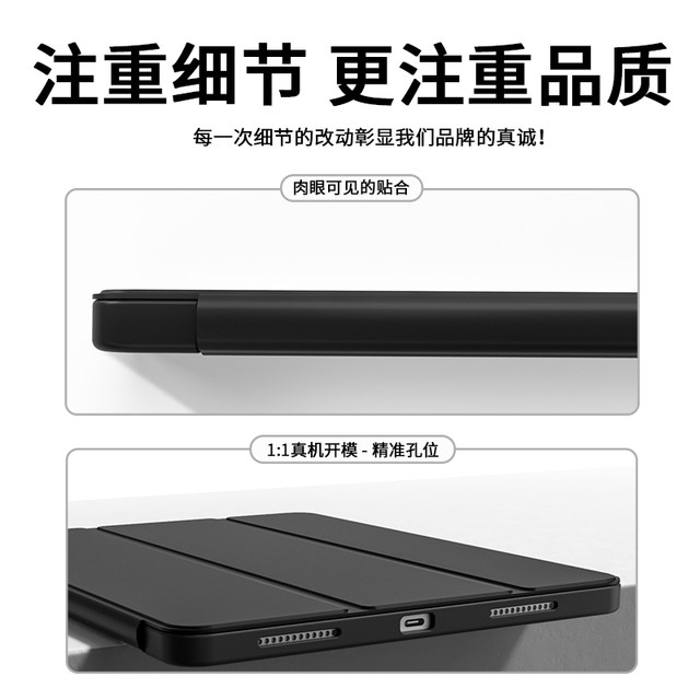 2025 new ipadair7 protective cover ipad11 with pen slot pro11 inch shell suitable for 9 Apple's 10th generation air5 flat panel mini7 full cover 6 anti-fall 8 thin bracket 4 three-fold 13 case