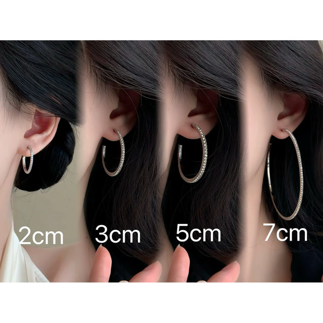 I'm looking forward to meeting the face-showing small circle temperament earrings, mosquito coil earrings, women's exaggerated temperament earrings, large circles