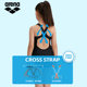 Arena children's swimsuit girls one-piece triangle swimsuit 2025 new girls professional training anti-chlorine quick-drying