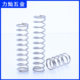 304 stainless steel pressure spring wire diameter 0.5*outer diameter 3/4/5/6/8/8/9 Compressed spring size pressure spring
