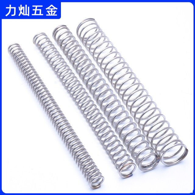 305 long pressure spring 304 stainless steel spring compressive spring compressed spring shock -absorbing round line mechanical spring customization