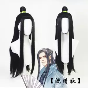 人渣反派自救系统cos洛冰河- Top 50件人渣反派自救系统cos洛冰河- 2023