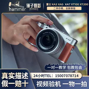 人気商品ランキング ❤️オンライン限定商品❤️ Fujifilm 富士