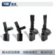 FAW Volkswagen original ABS wheel speed sensor Magotan Golf Tanyue Tange Jetta front and rear wheels