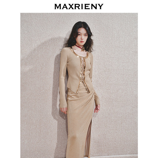 MAXRIENY exquisite retro pencil pleated slit skirt 24 autumn
