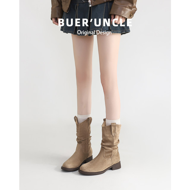 Sheepskin version! Inner heightened boots for women 2025 new Maillard retro rough heel folds piled western Martin boots
