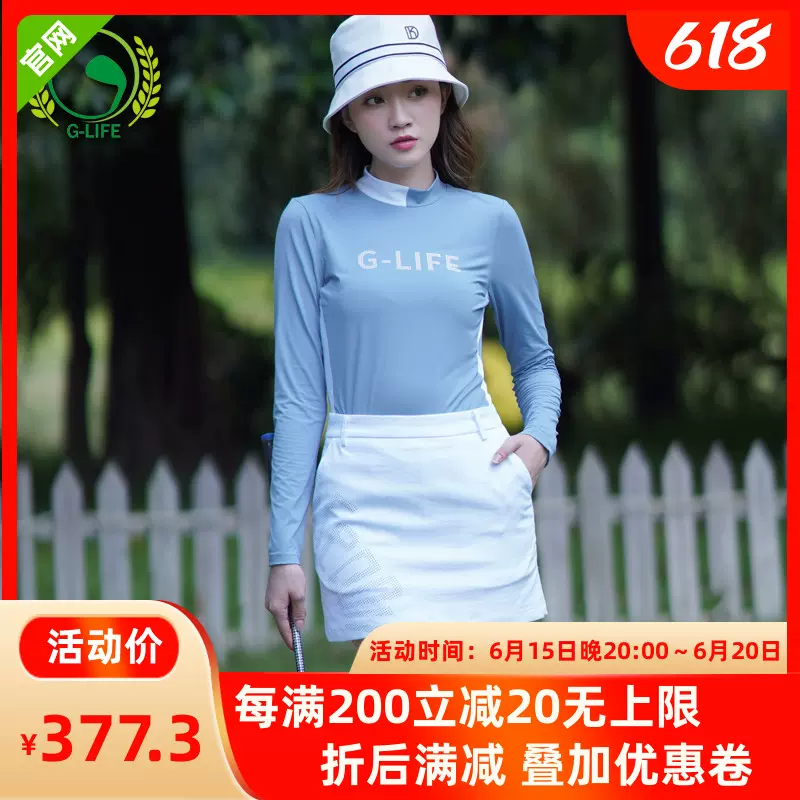 女生韩国服装 新人首单立减十元 22年6月 淘宝海外