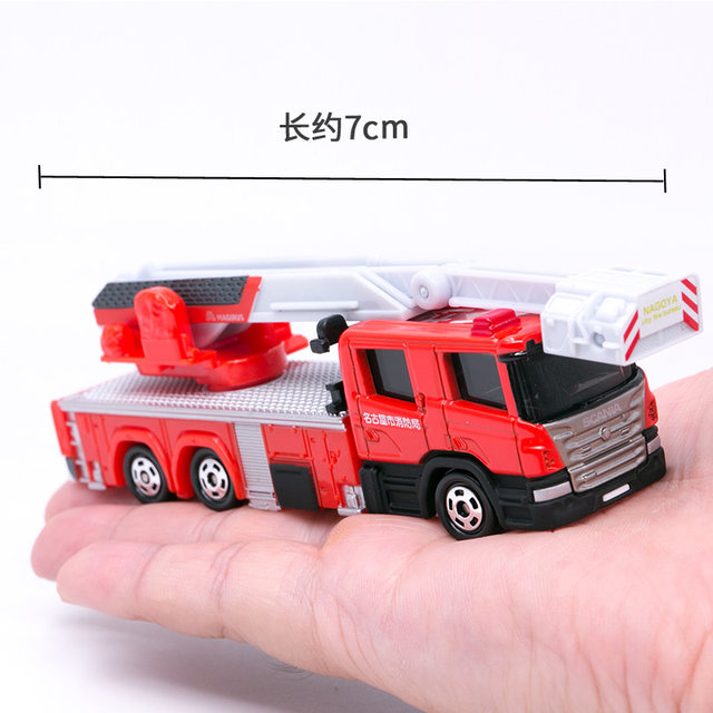 TOMICA alloy car model toys long car bus fire truck 133 engineering crane cargo transport truck