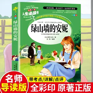 世界美术全集 新人首单立减十元 22年10月 淘宝海外