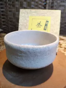 志野抹茶碗-新人首单立减十元-2022年9月|淘宝海外
