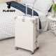 Playboy suitcase 2024 -inch new large -capacity boys password running box lever box female small leather box
