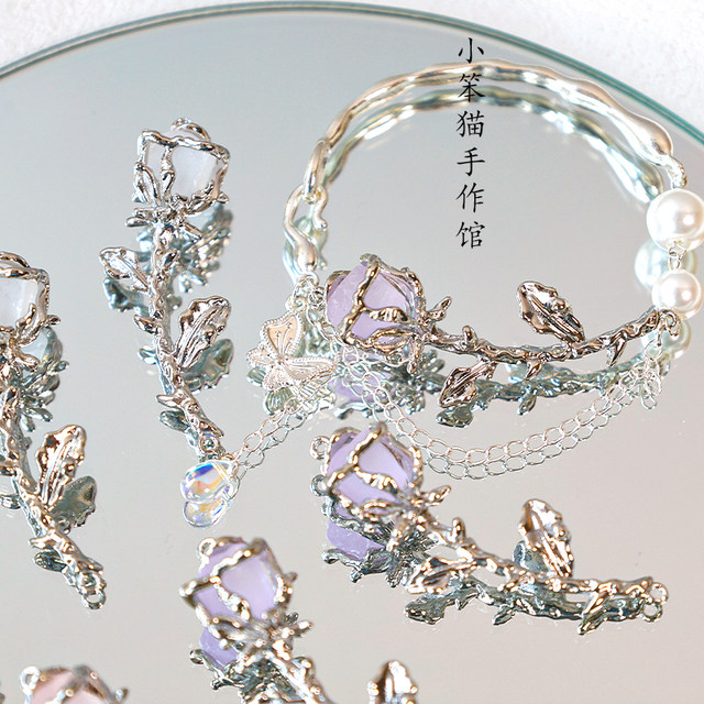 Three-dimensional rose alloy half bracelet pendant handmade DIY beaded bracelet necklace accessories accessories
