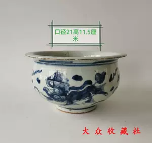 清代青花炉- Top 100件清代青花炉- 2023年10月更新- Taobao