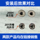 200H stainless steel inner and outer tooth strap hat flange type thread screw screw set restoration braces change diameter conversion nut
