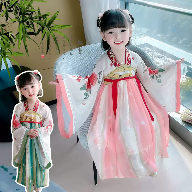 女童演出服粉色汉服长袖春秋季中国风幼儿园表演服国潮