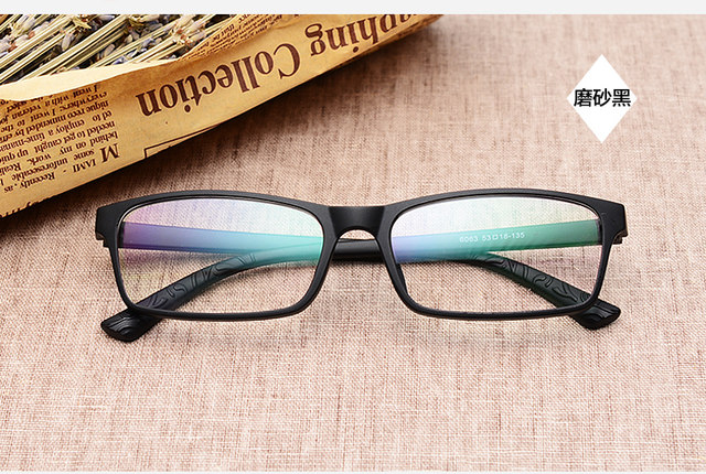Men's and women's ultra-light TR90 myopia glasses frame glasses frame full-frame glasses with myopia glasses students with glasses