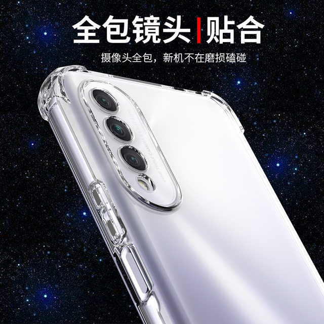 Xikai suitable for Honor