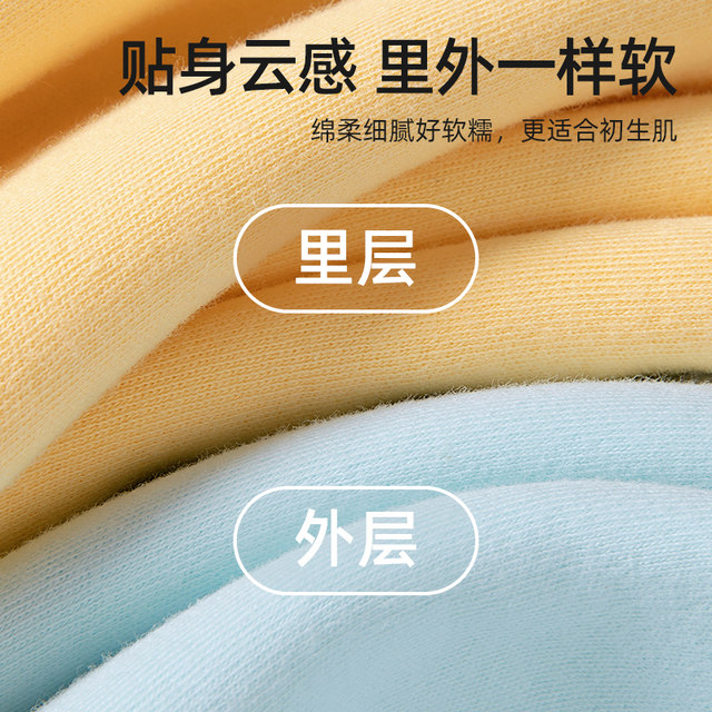 [Clearing Flash Sale] Betas Children's Pajamas Autumn Clothes Baby Lux Cotton Home Clothes Set Boys and Girls