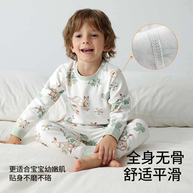 BETUS baby autumn clothing set boys type A thermal underwear