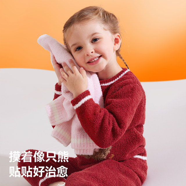 Betis children's pajamas winter parent-child half-velvet Class A warm antibacterial baby home clothes set antistatic