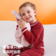 Betis children's pajamas winter parent-child half-velvet Class A warm antibacterial baby home clothes set antistatic