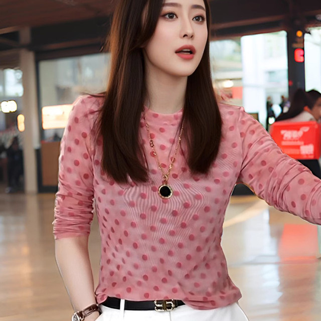 Pink wave dot long -sleeved T -shirt Women's Spring and Autumn 2024 New Fashion Slim Slim Barlier Bottom Blog
