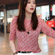 Pink wave dot long -sleeved T -shirt Women's Spring and Autumn 2024 New Fashion Slim Slim Barlier Bottom Blog
