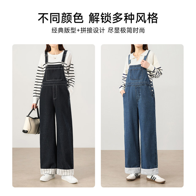 Pregnant women denim overalls autumn wide-leg pants 2025 new age-reducing high-end versatile maternity wear