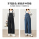 Pregnant women denim overalls autumn wide-leg pants 2025 new age-reducing high-end versatile maternity wear