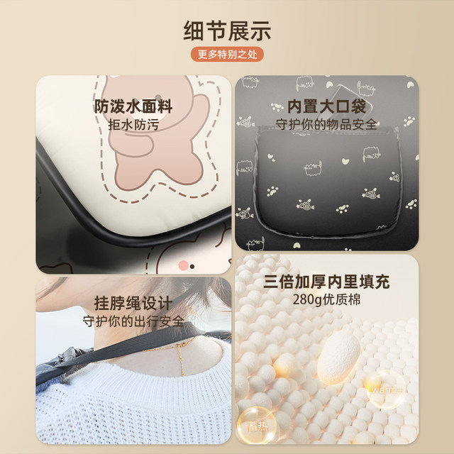 Electric car windproof double-sided waterproof spring and autumn 2025 new electric car plus velvet thickened four seasons universal