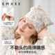 Manxi confinement hat windproof maternity hat autumn and winter pregnant women pure cotton postpartum headscarf headband November confinement supplies