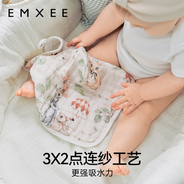 Manxi baby square towel children's towel pure cotton gauze saliva towel baby face towel newborn super soft handkerchief