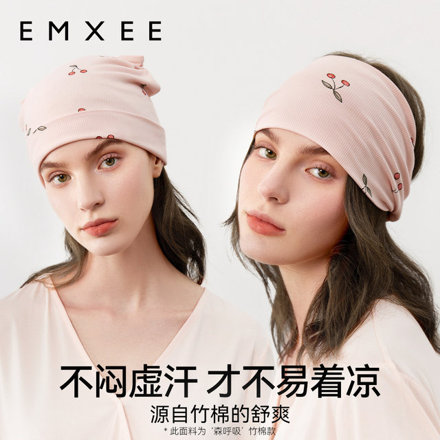 Manxi confinement hat windproof maternity hat autumn and winter pregnant women pure cotton postpartum headscarf headband November confinement supplies