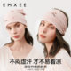 Manxi confinement hat windproof maternity hat autumn and winter pregnant women pure cotton postpartum headscarf headband November confinement supplies