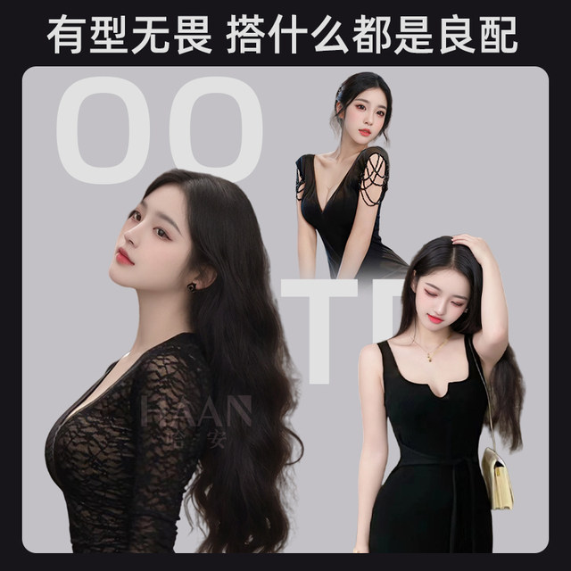 Flat chest airport with large and thickened 5CM front button underwear for women with crossed back and white small breasts gathered bra