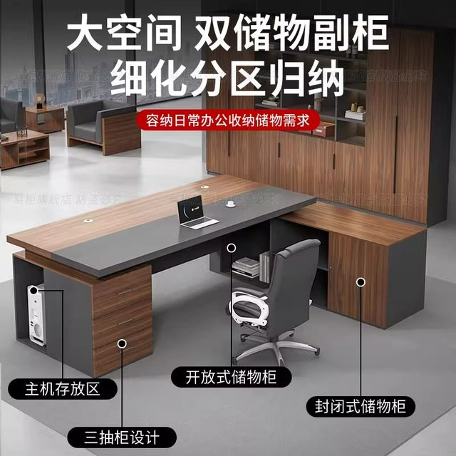 Boss desk office desk simple modern single computer table and chair ...