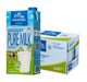 New and old packaging German original imported Odeburg sterilized full-fat skim pure milk 1L*12 full box grab