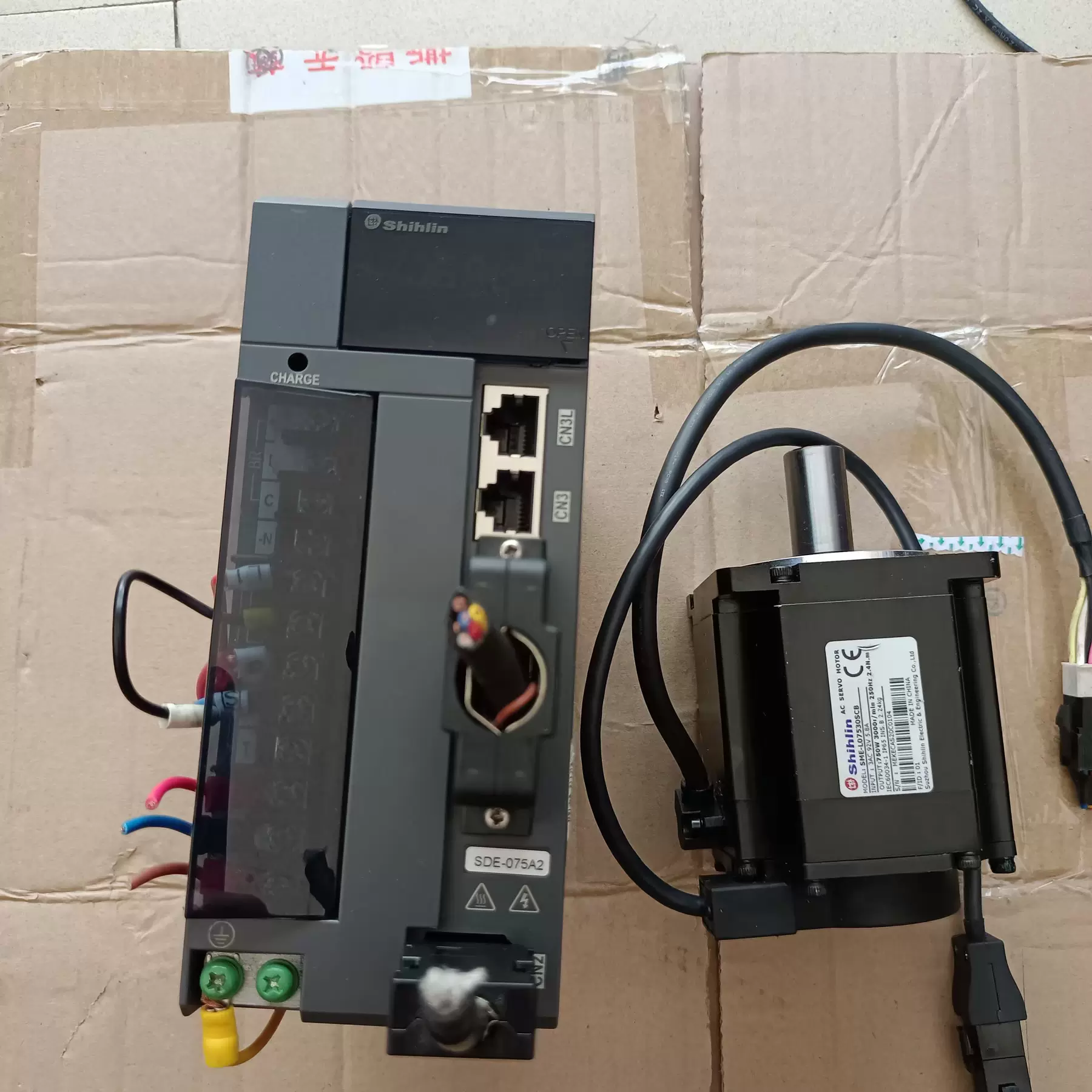 士林伺服驱动器 新人首单立减十元 2021年12月 淘宝海外