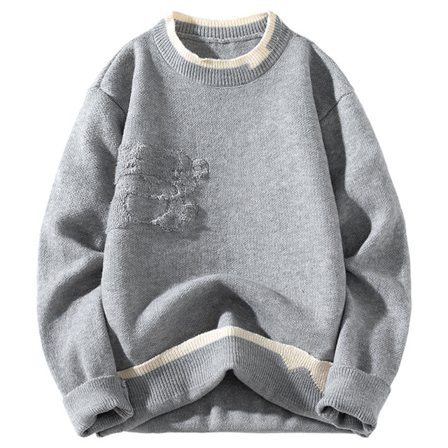 Random walks winter men's fake two-piece round neck loose pullover sweater trendy brand trendy high-end base shirt knitted sweater