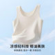 Loose slim vest for women 2025 new summer lazy belly covering the outside suit and inner cover breasts covering the base strap