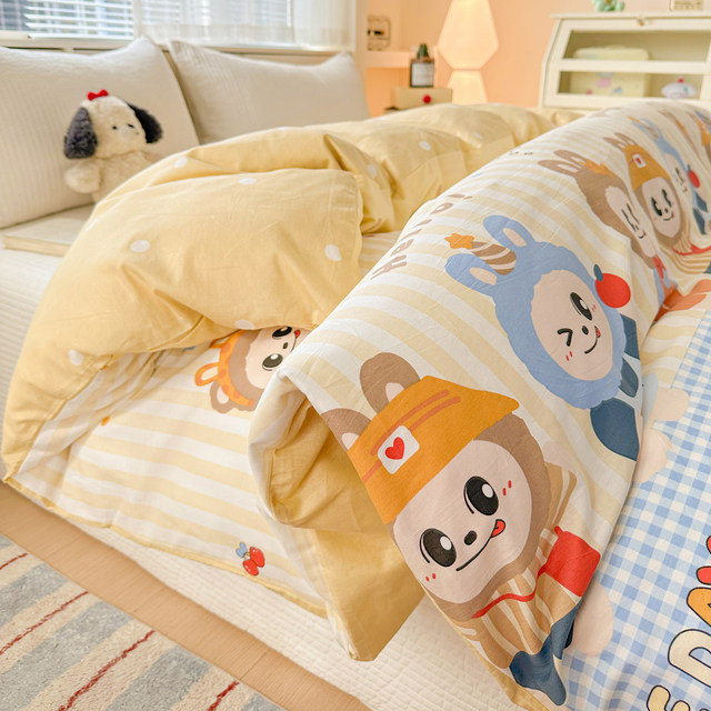 100% pure cotton quilt cover Class A mother and baby grade 60 count cotton twill quilt cover can be customized with small fresh floral single or double