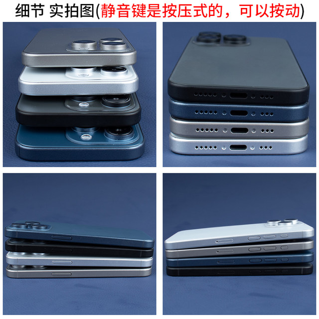 Mangchen mobile phone model is suitable for 15pro model machine toy color screen black screen simulation bright screen glass prototype machine