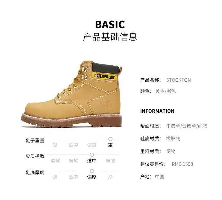 35 36 37 38 39 40 41 42 43 44固特异情侣皮靴马丁