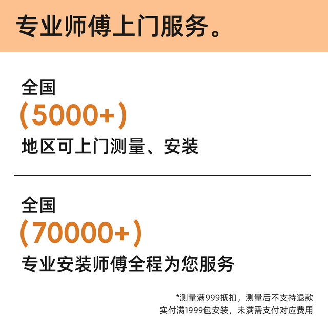 hairms whole house high-end custom curtains 7A antibacterial Shaoxing Keqiao manufacturer blackout 2025 new living room bedroom