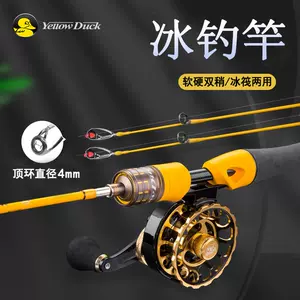 ice fishing equipment full set Latest Top Selling Recommendations