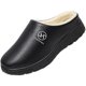 Women's waterproof cotton slippers winter household thick-soled non-slip cotton slippers men's and women's home shoes women's 2024 PU