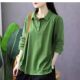 Purple Cotton POLO Polo Leading T -shirt Female Spring and Autumn Poor Spring and Autumn Paper Bottom Bottom Casual Various lapel top