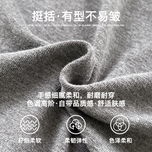 Zipper half-open collar fake two-piece short-sleeved T-shirt for women 2025 spring and summer new slim U-shaped hem cardigan underwear top