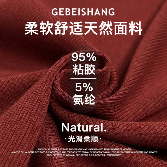 Gebe Shang U-neck suspender vest for women 2025 summer new solid color beautiful back slim fit shirt