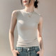 Gray vest base shirt for women 2025 autumn round neck slim sleeveless T-shirt for secondary breasts and thin suit